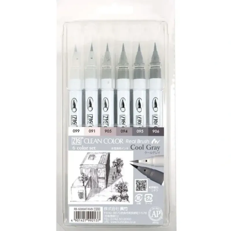 Hot^Kuretake Zig Clean Color Real Brush 6pk - Cool Grays - Little Painter Art | Exploring the Endless Possibilities of Art
