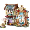 Shop All^LOZ Mini Block Kit - Ancient China Grocery Store - Little Painter Art | Exploring the Endless Possibilities of Art