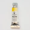 Pigment^Maimeri Blu 12ml 083 Cadmium Yellow Medium - Little Painter Art | Exploring the Endless Possibilities of Art