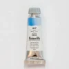 Pigment^Maimeri Blu 12ml 417 Cerulean Sky Blue - Little Painter Art | Exploring the Endless Possibilities of Art