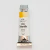 Pigment^Maimeri Blu 12ml 098 Indian Yellow - Little Painter Art | Exploring the Endless Possibilities of Art