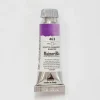Pigment^Maimeri Blu 12ml 463 Permanent Violet Blue - Little Painter Art | Exploring the Endless Possibilities of Art