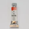 Pigment^Maimeri Blu 12ml 257 Pyrrole Red - Little Painter Art | Exploring the Endless Possibilities of Art
