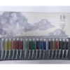 Shop All^Marie's Masters Finest Quality Artists' Watercolour Set of 18X9ml Tubes - Little Painter Art | Exploring the Endless Possibilities of Art
