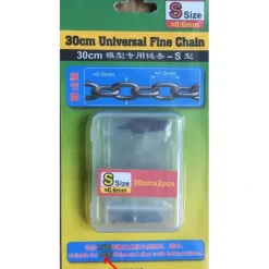 Shop All^Master Tools 30CM Universal Fine Chain S Size 0.6mmX1.0mm - Little Painter Art | Exploring the Endless Possibilities of Art