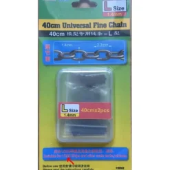 Shop All^Master Tools 40CM Universal Fine Chain L Size 1.4mmX2.3mm - Little Painter Art | Exploring the Endless Possibilities of Art
