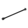 8996R Traxxas Driveshaft, steel constant velocity, WideMAXX - Little Painter Art | Exploring the Endless Possibilities of Art| Shop All